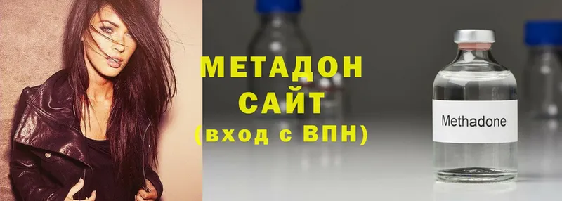 hydra ССЫЛКА  наркота  Искитим  Метадон мёд 